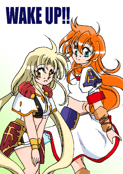 C97ラングリッサー本表紙&裏表紙