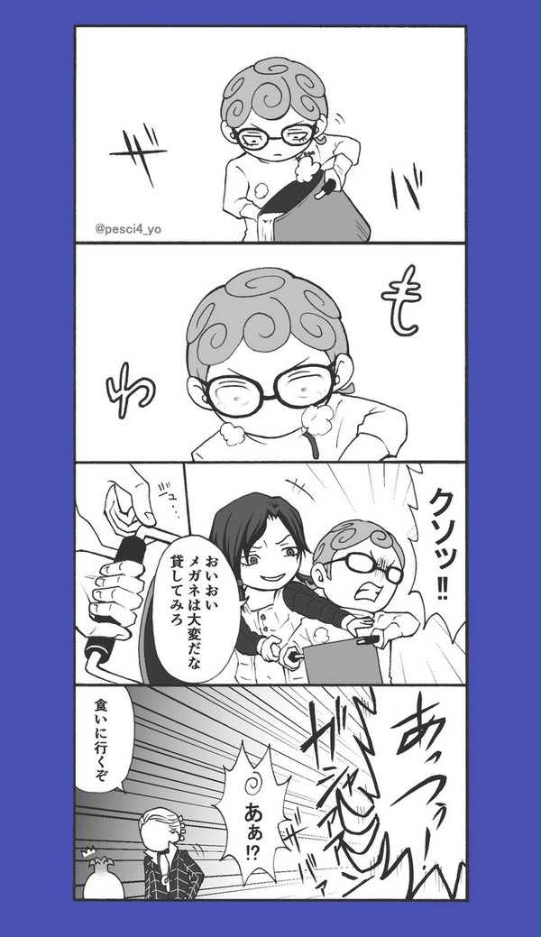 ジョジョ５部まとめ(ほぼ暗殺チーム)8