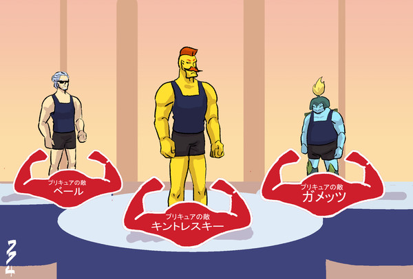 プリキュア筋肉ネタまとめ