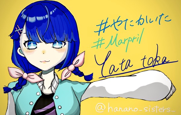 vtuberファンアートまとめ