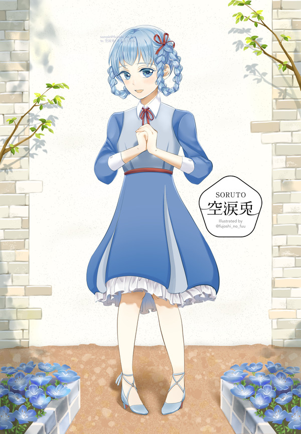無償イラスト企画１枚目