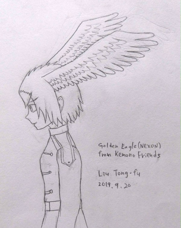 けものフレンズ - イヌワシ