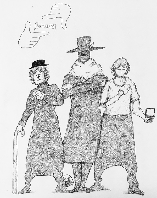 ドラマツルギー