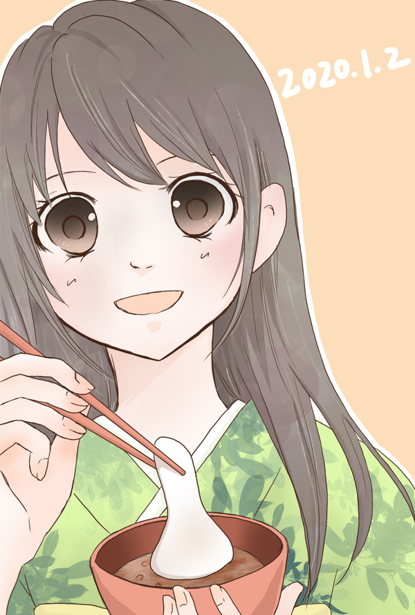 2020年賀状イラスト