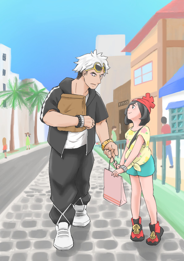 グズミヅ