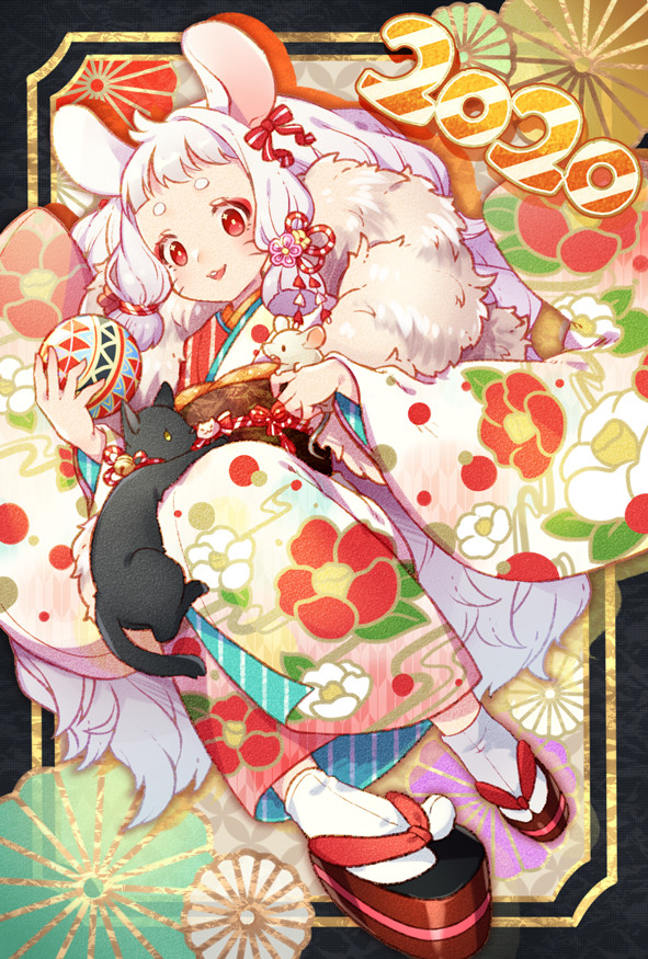 謹賀新年