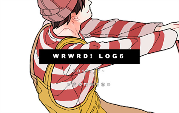 D! Log6