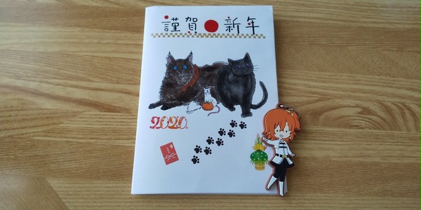 【終了】新年折本企画