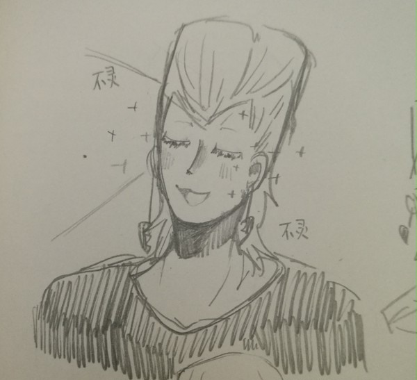ポルナレフ関係です。