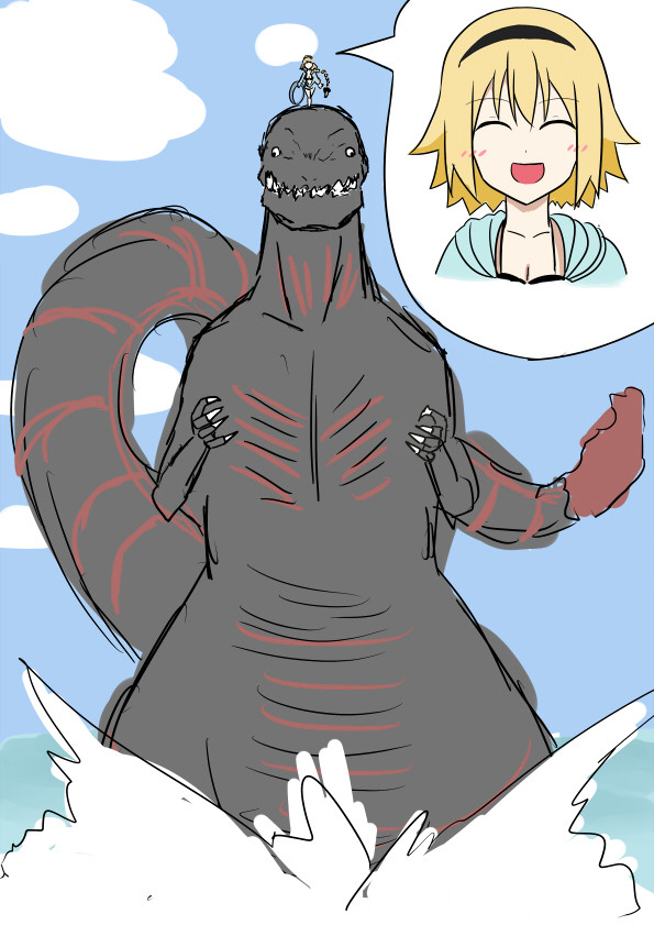 ジャンヌ「さぁ、行っきますよ～！」