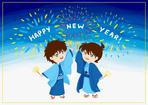 Happy new year~✨