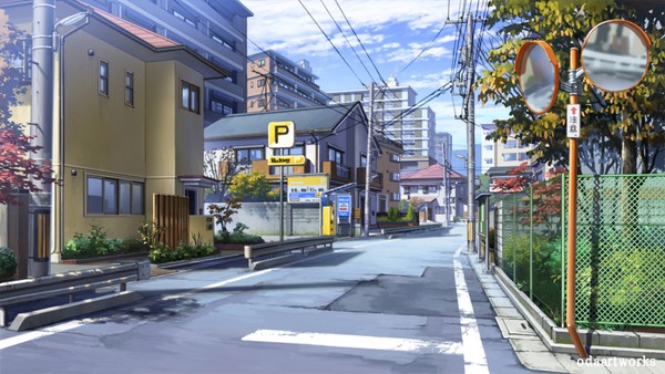 秋の住宅街 - 1/1