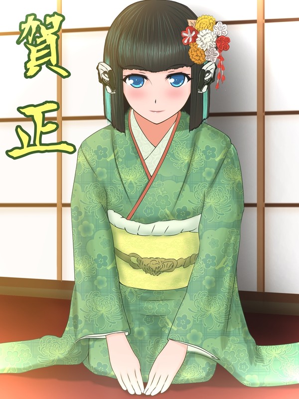 あけおめイズちゃん