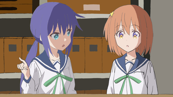 恋する小惑星