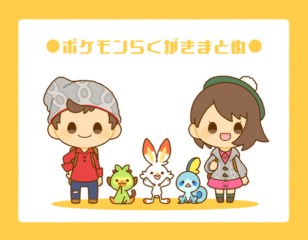 ポケモンまとめ