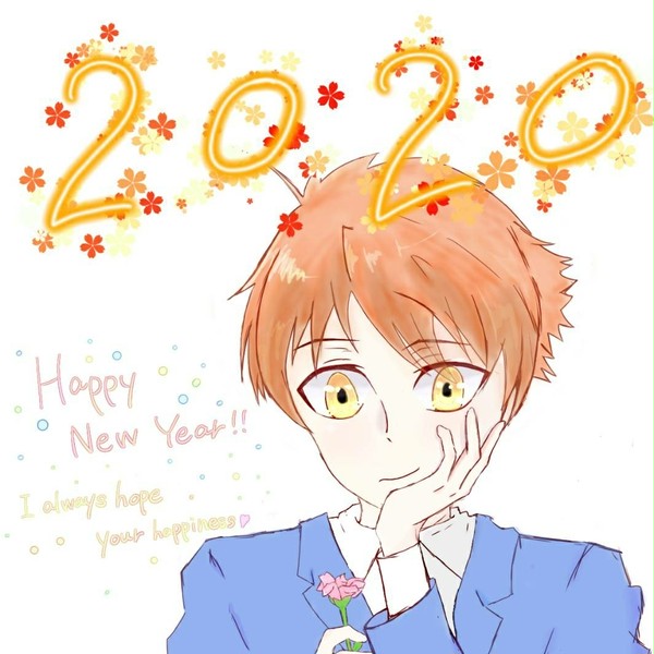 Happy New Year