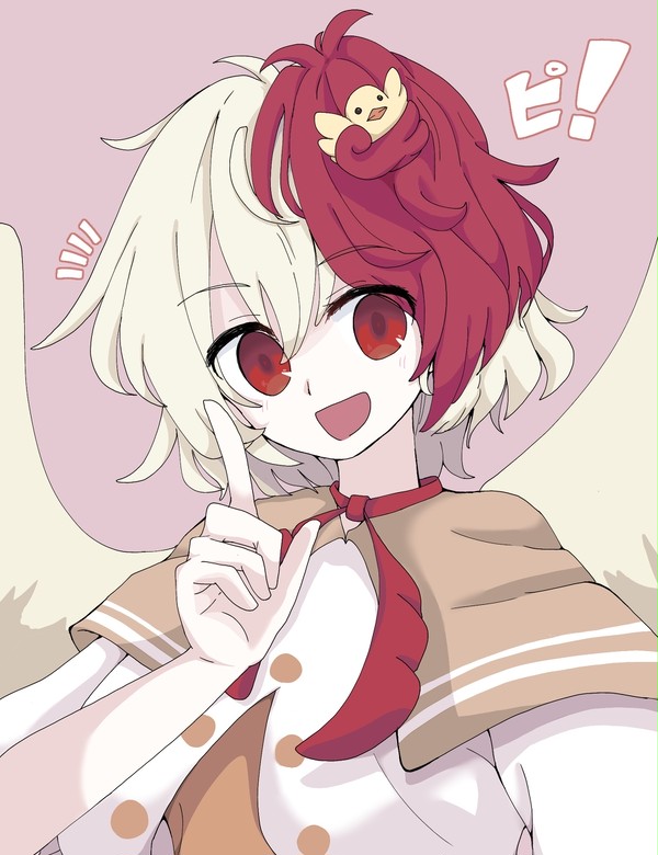 ピヨピヨ久侘歌ちゃん