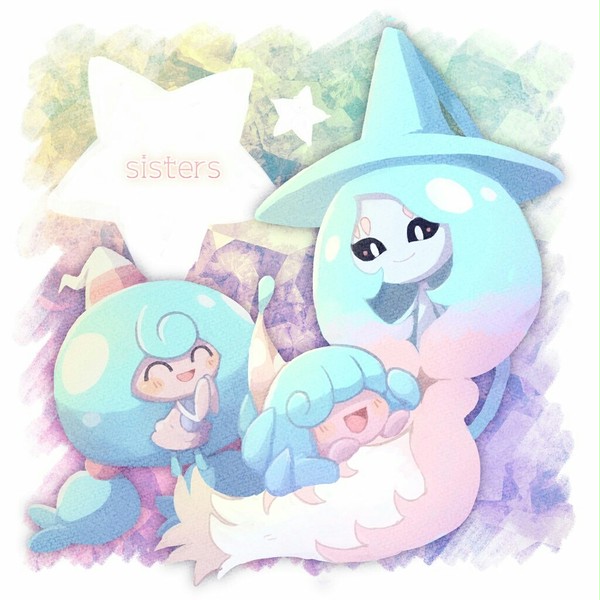 三姉妹