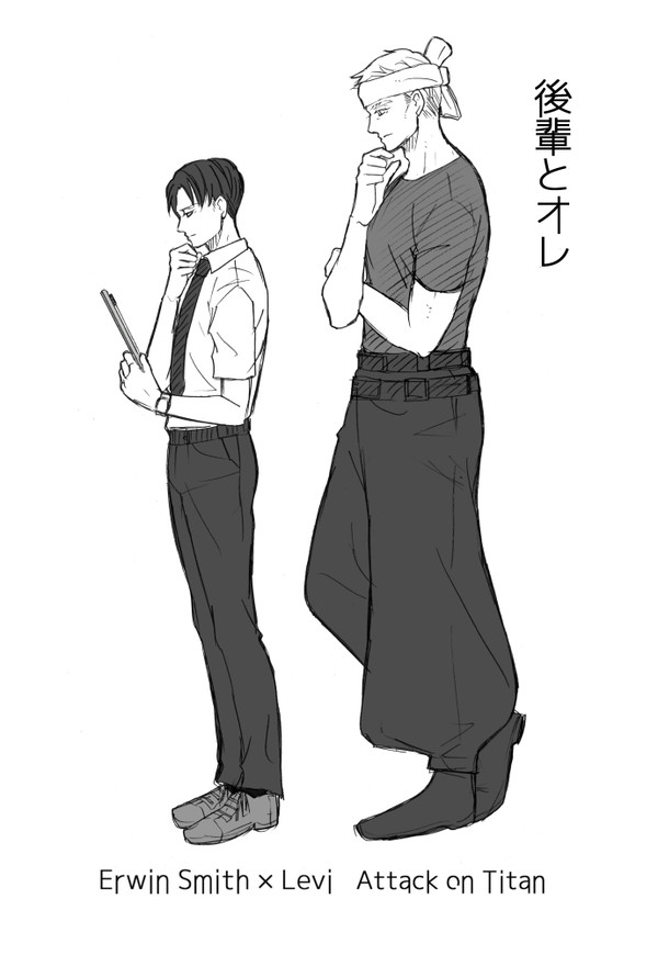 後輩とオレ