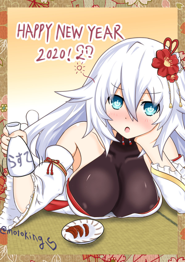 巫女ブラハさま