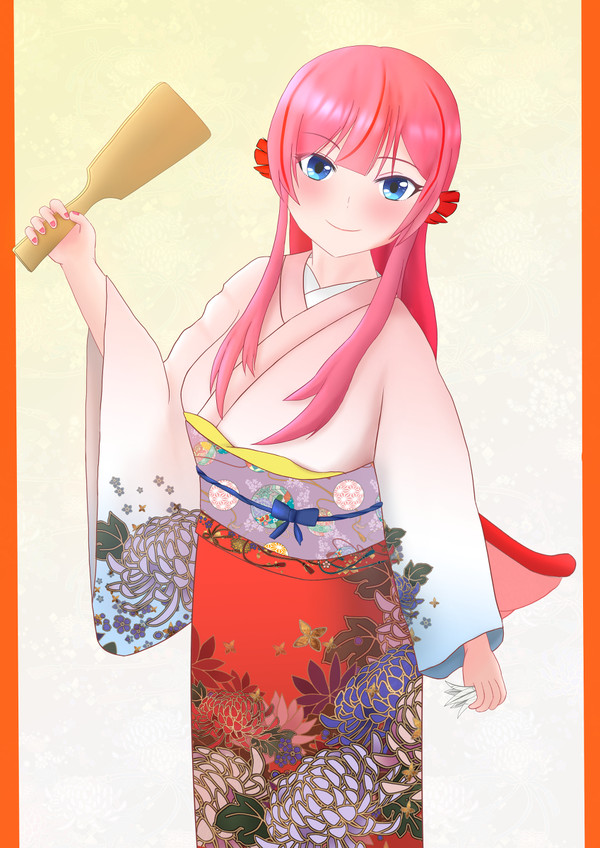 謹賀新年