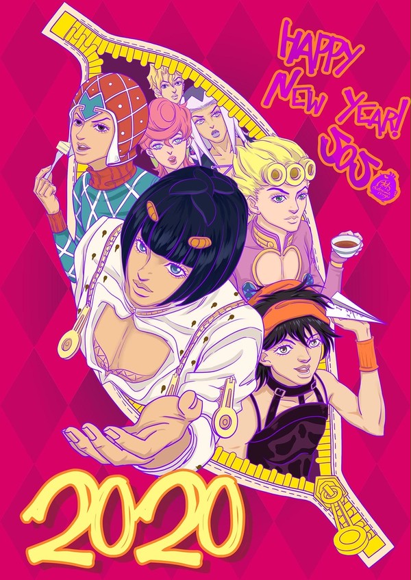 2020happynewyear.jojo