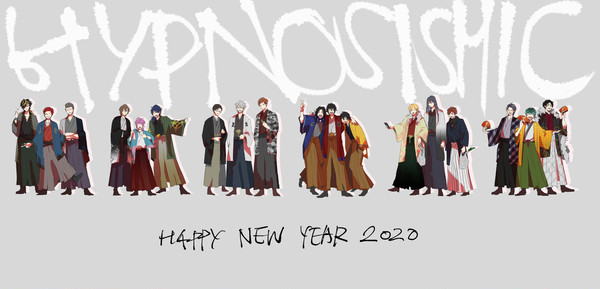 2020年賀