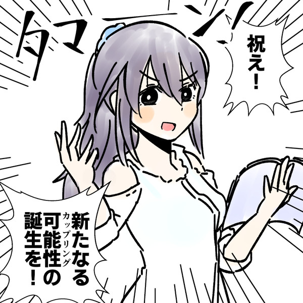 クリスマスあたりから1/5まで