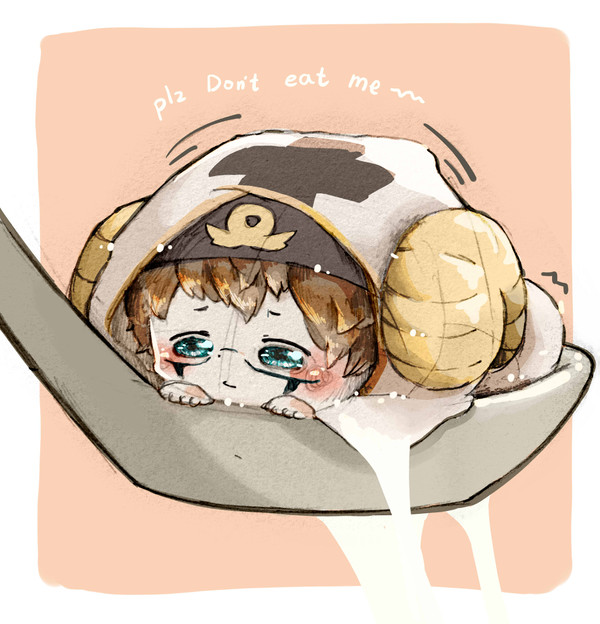 Eli : Plz Don't eat me