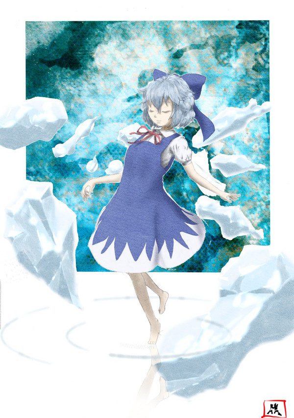 ちるのぉ