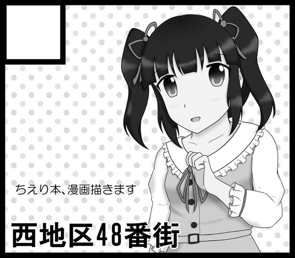 2020年CuFES