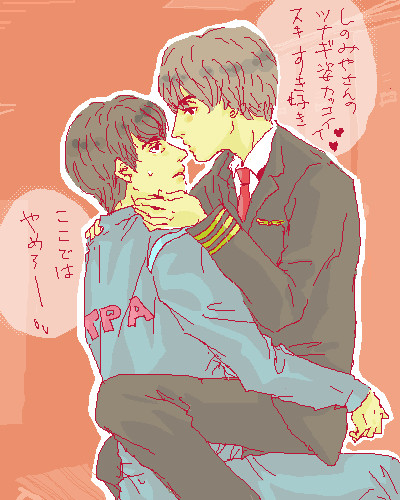 なるしのなる詰め