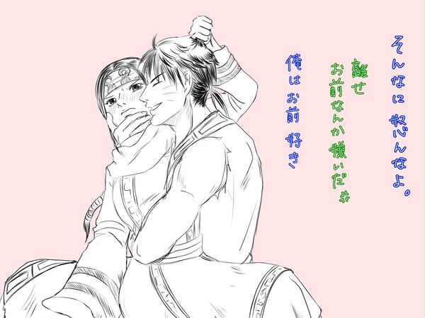 信瘣ツイログ④&ごちゃまぜ色々やりたい放題