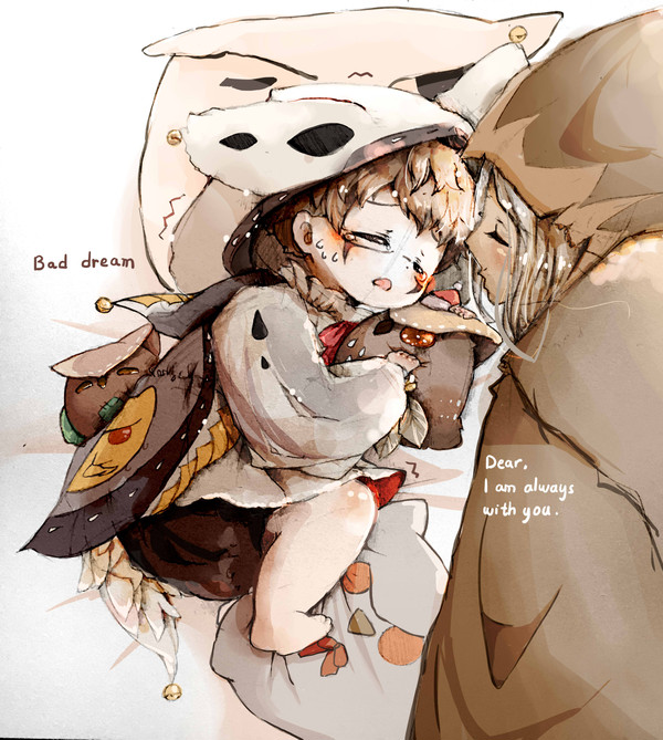 Bad Dream