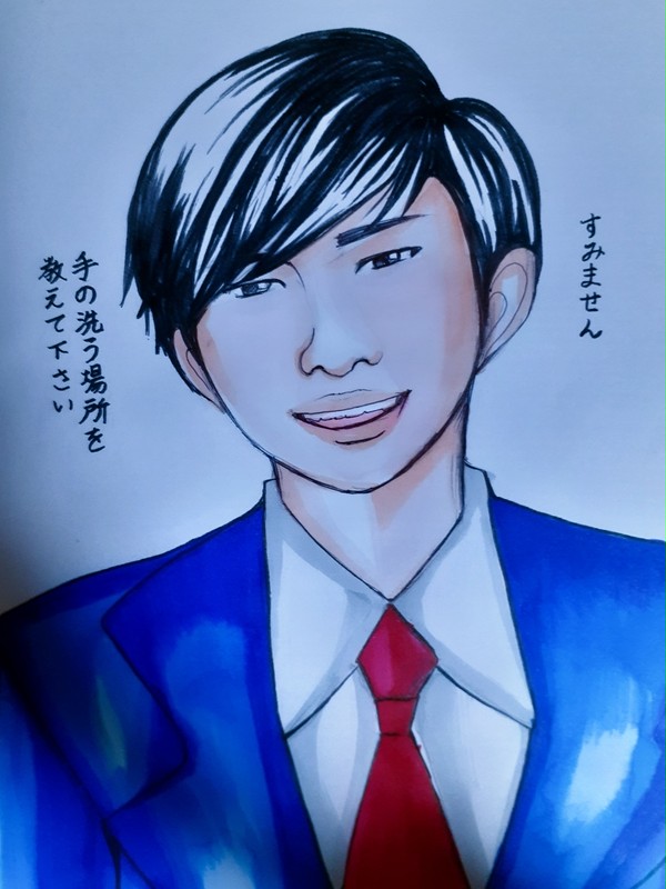聖なる実験