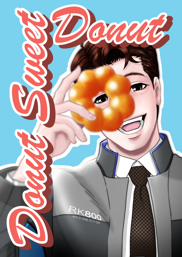 ハンコナ『Donut Sweet Donut』【WEB公開】