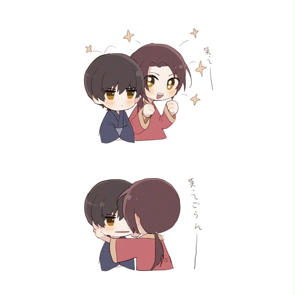 無題