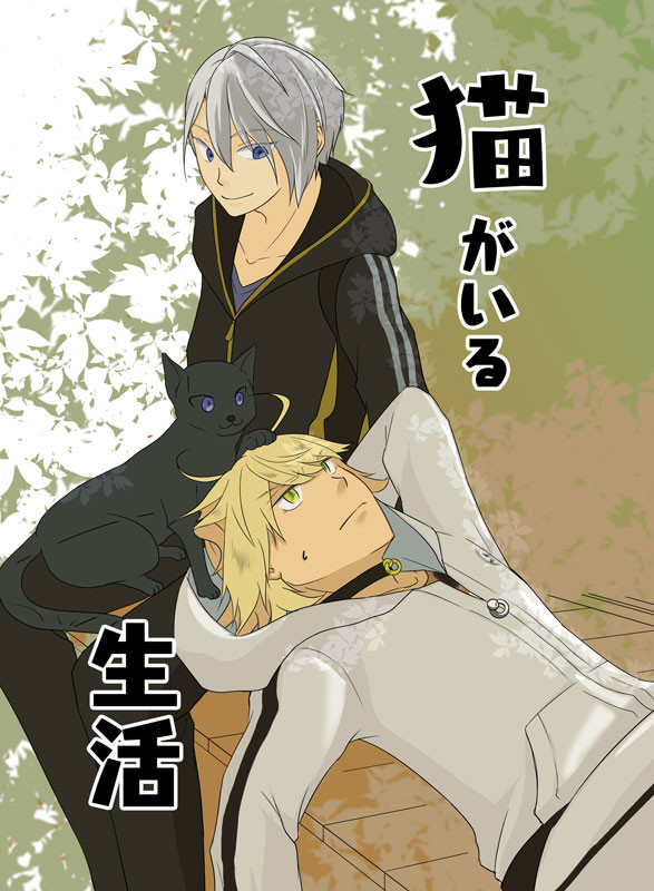【閃華の刻29初夢】新刊サンプル