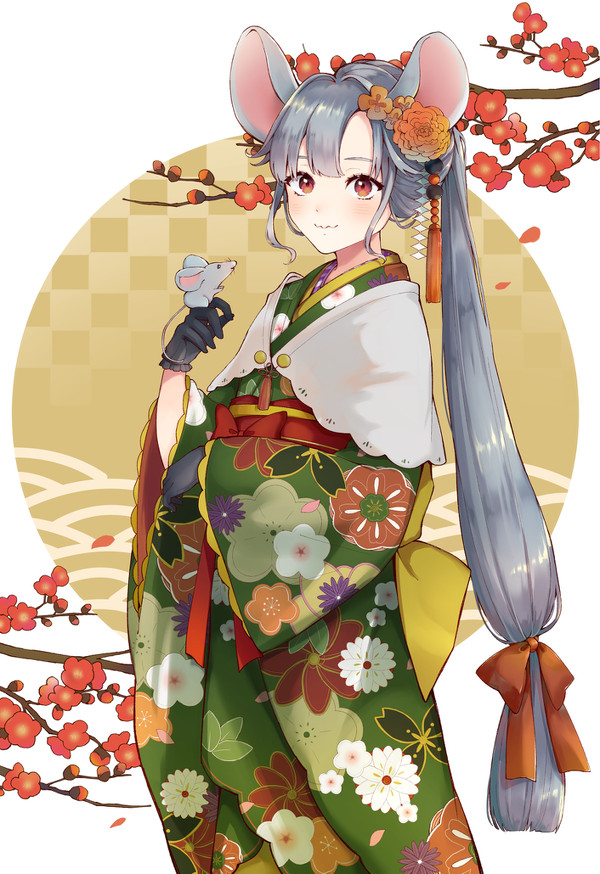 謹賀新年