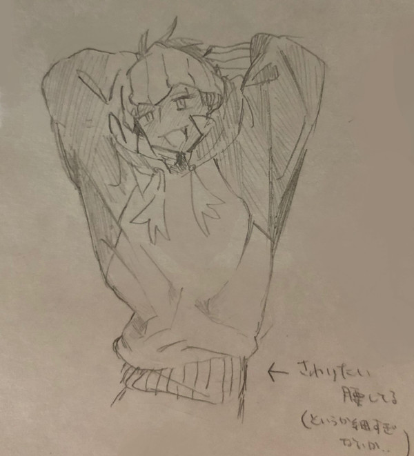 ちょっとキバユウまとめ