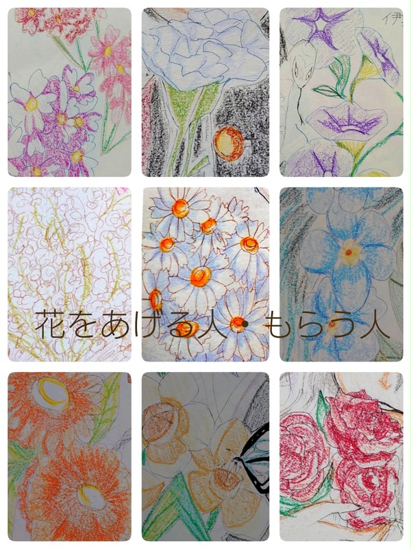 花をあげる人・もらう人