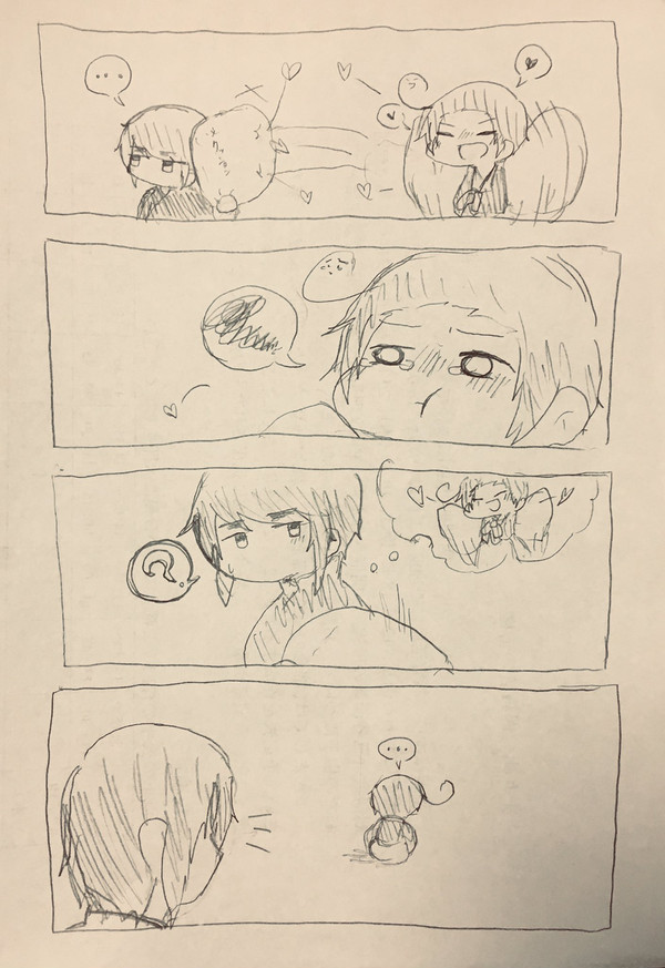 香ヨンらくがき