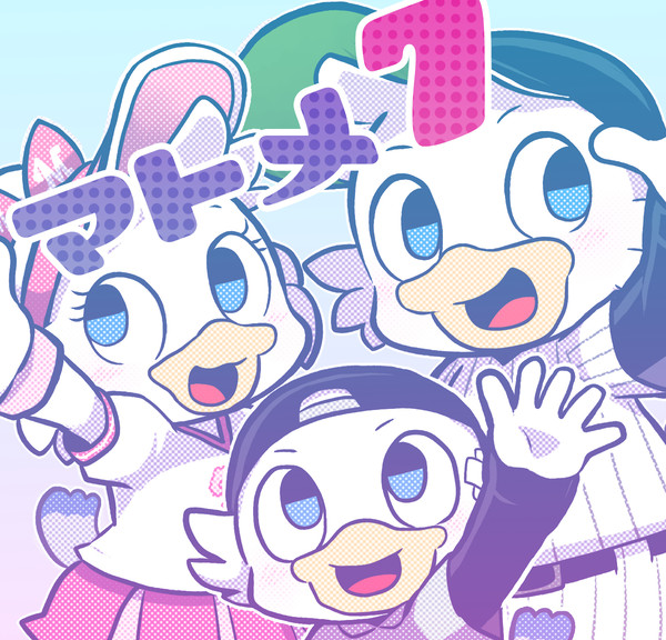 球団マスコットまとめ7