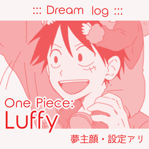 56 D_log