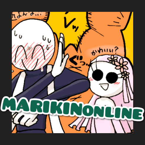 marikinonlineのらくがき②