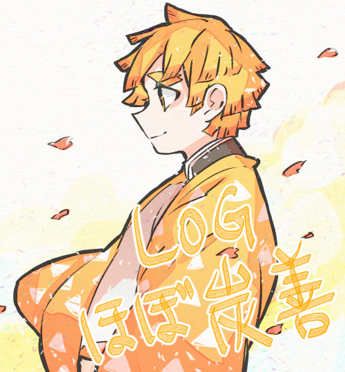 Twitter Log2