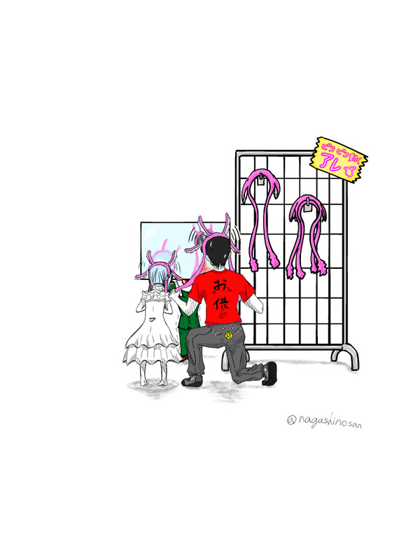 ピコピコするアレがカチューシャになってたから感動した話