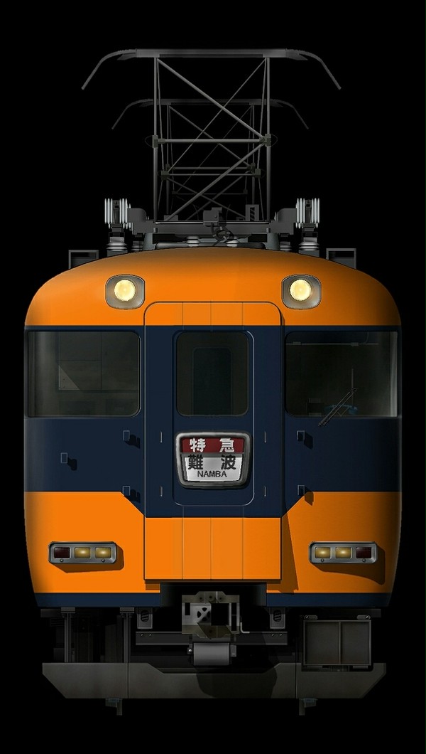 近鉄12200系
