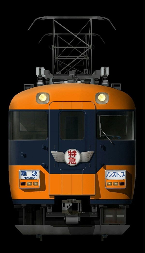 近鉄12200系(更新前)