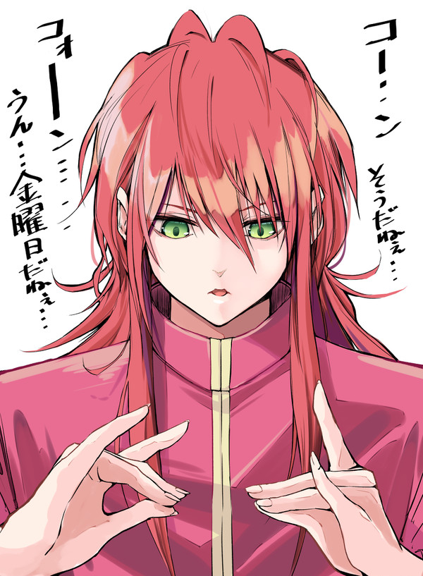 幽白らくがきまとめ